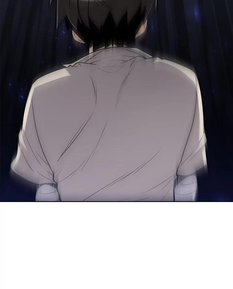 《被圣剑选择的少年》20.灵气入门 第58页
