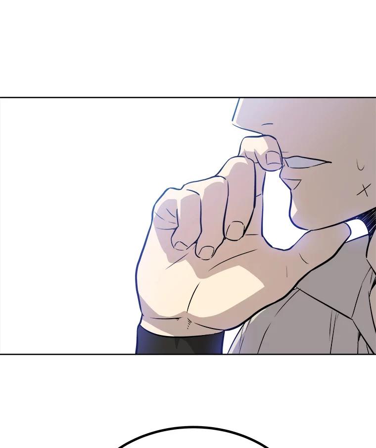 《被圣剑选择的少年》21.升级 第91页