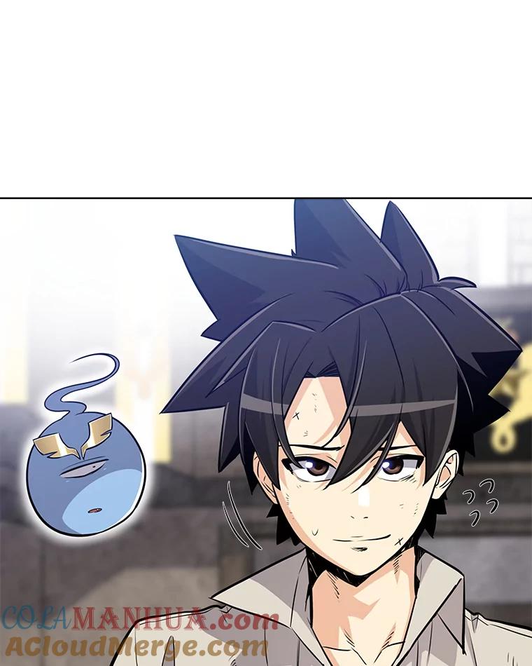 《被圣剑选择的少年》21.升级 第65页