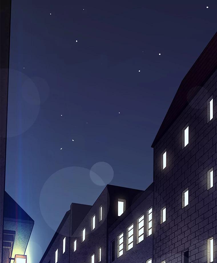 《被圣剑选择的少年》22.活化装甲 第64页