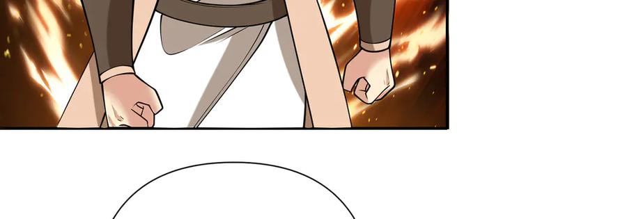 我可以无限顿悟 第228话 你的事就是我的事 第47页