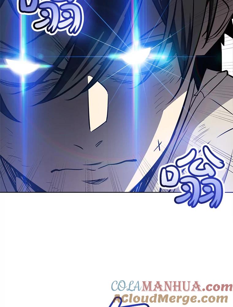 《被圣剑选择的少年》23.幽灵装甲 第89页
