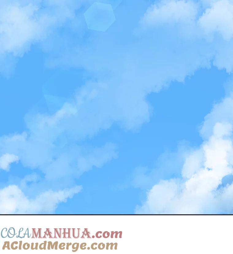 《被圣剑选择的少年》24.疑点重重 第45页
