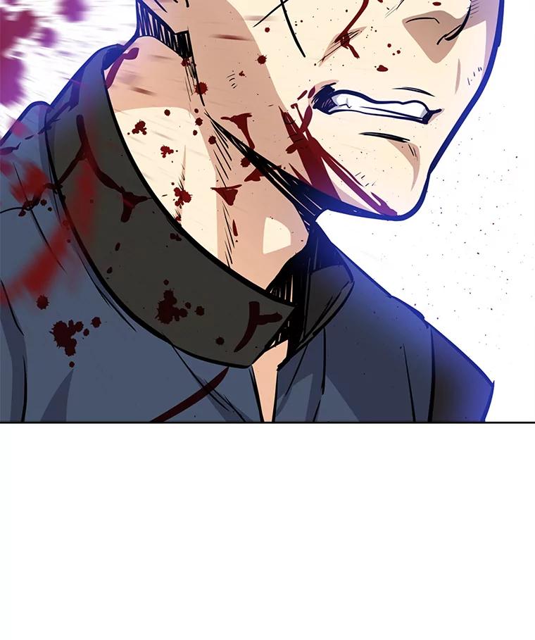 《被圣剑选择的少年》24.疑点重重 第78页