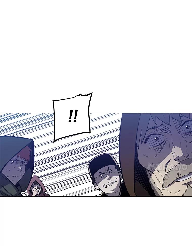 《被圣剑选择的少年》24.疑点重重 第56页