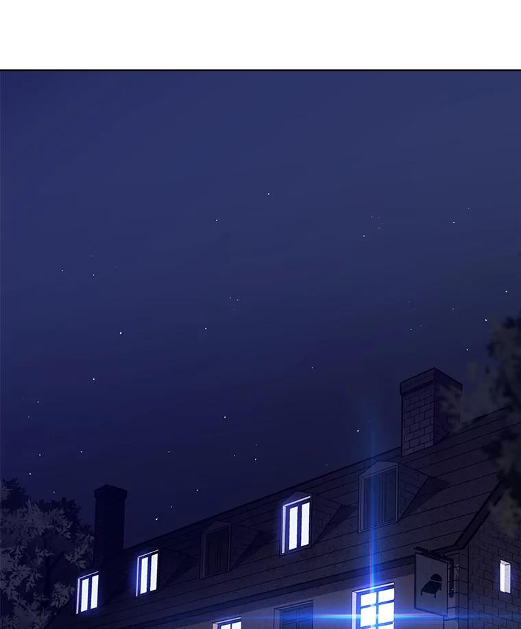 《被圣剑选择的少年》24.疑点重重 第108页