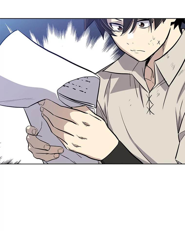 《被圣剑选择的少年》26.新的委托 第104页