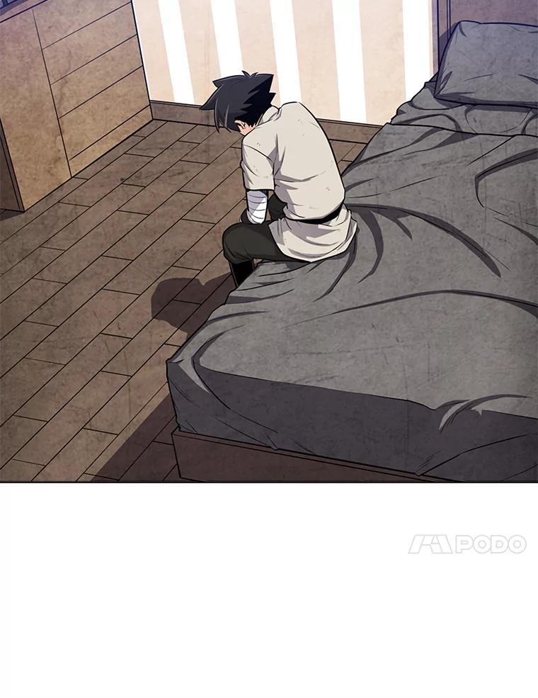 《被圣剑选择的少年》27.精灵主教 第34页