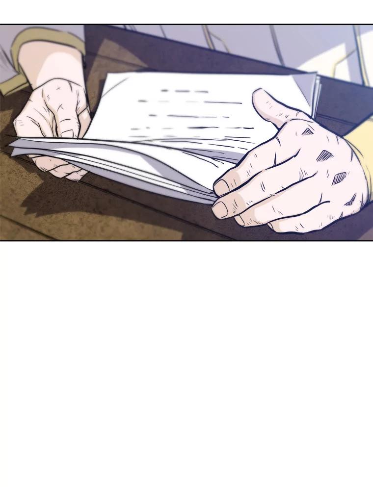 《被圣剑选择的少年》27.精灵主教 第106页