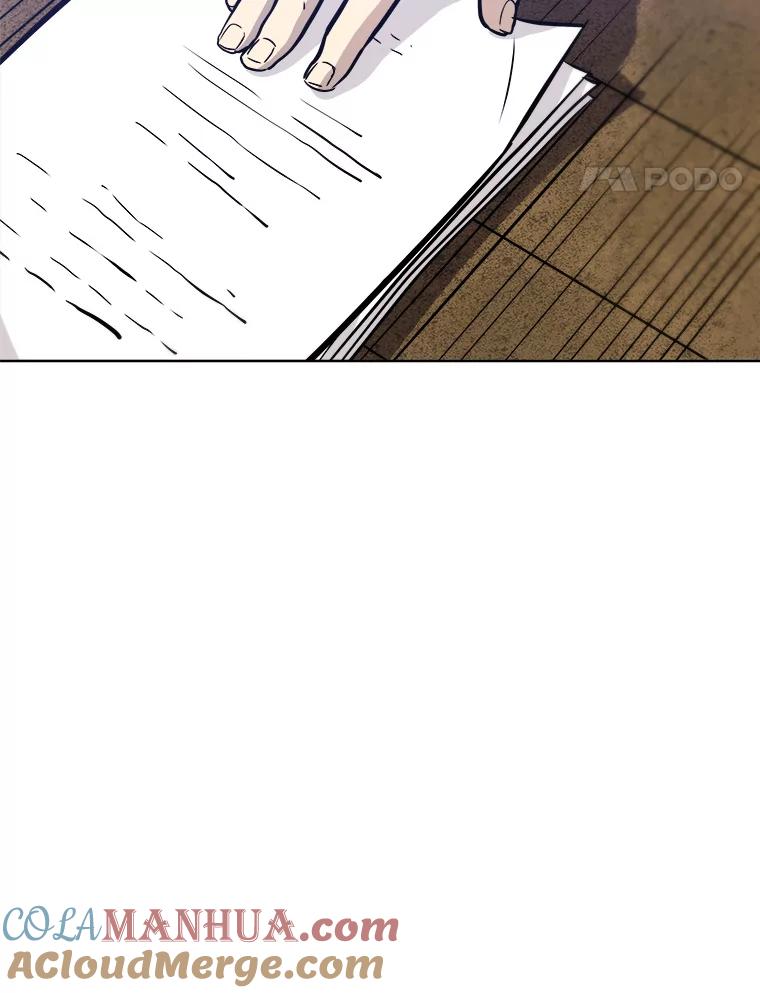 《被圣剑选择的少年》27.精灵主教 第105页