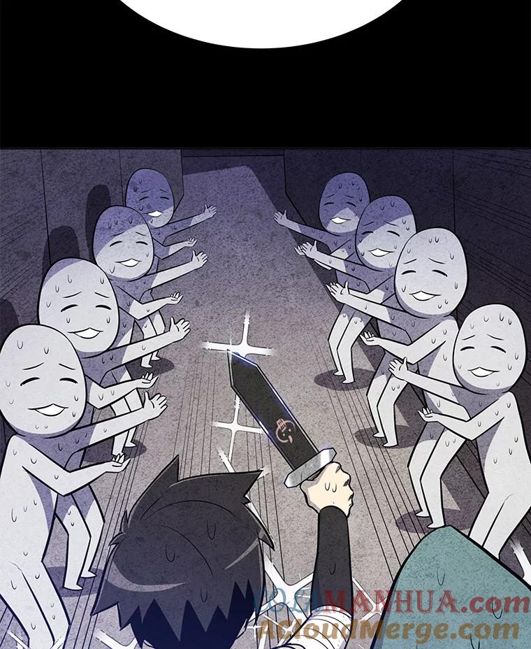 《被圣剑选择的少年》28.潜入敌营 第81页