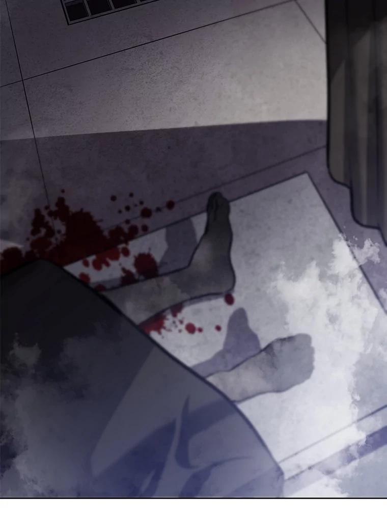 《被圣剑选择的少年》28.潜入敌营 第99页