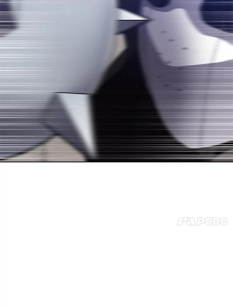 《被圣剑选择的少年》28.潜入敌营 第106页