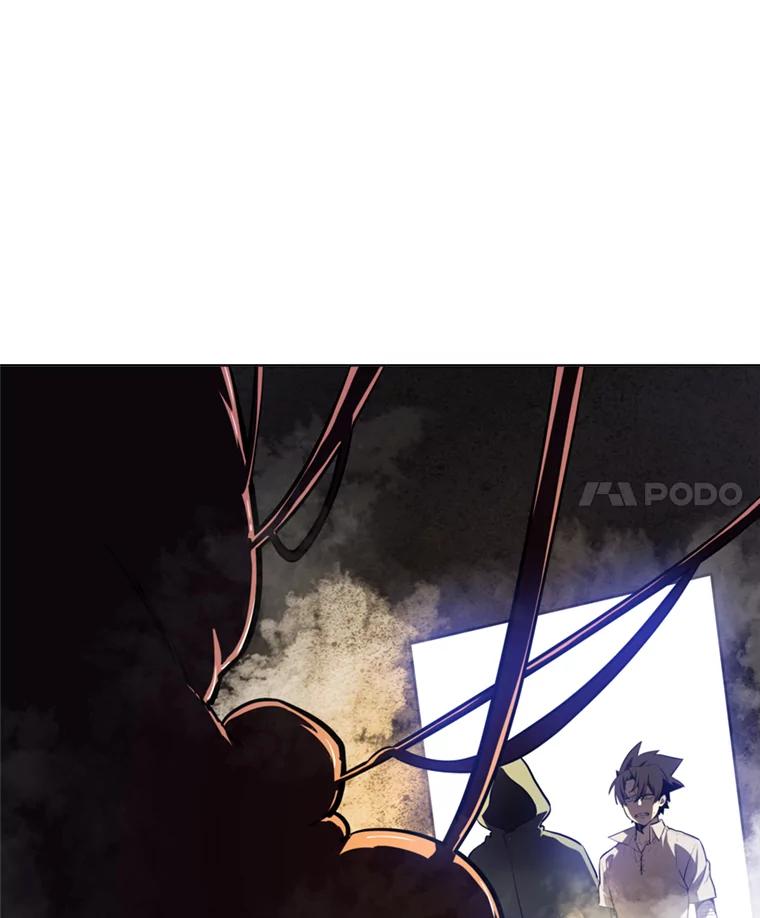 《被圣剑选择的少年》30.城市吞噬机 第71页