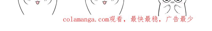 从精神病院走出的强者 300 系统升级，院长真好 第145页