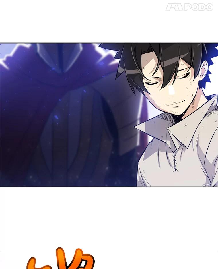 《被圣剑选择的少年》31.确定战略 第104页