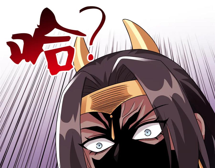 从精神病院走出的强者 308 邪物随宠，国际炸锅 第96页