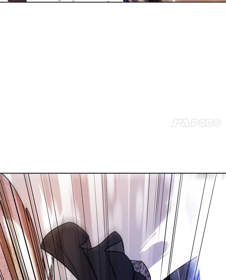 《被圣剑选择的少年》33.地下迷宫 第11页