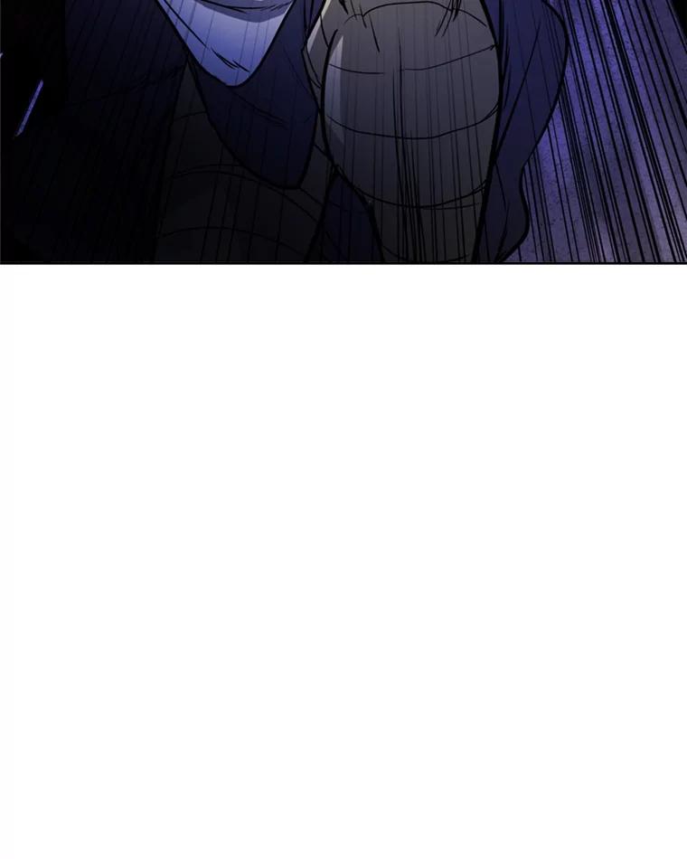 《被圣剑选择的少年》33.地下迷宫 第48页