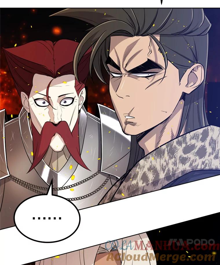 《被圣剑选择的少年》33.地下迷宫 第21页