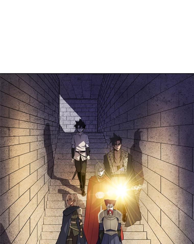 《被圣剑选择的少年》33.地下迷宫 第75页
