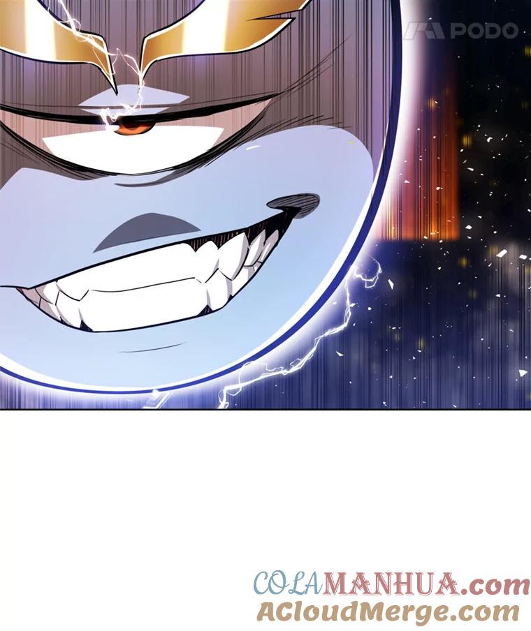 《被圣剑选择的少年》33.地下迷宫 第29页