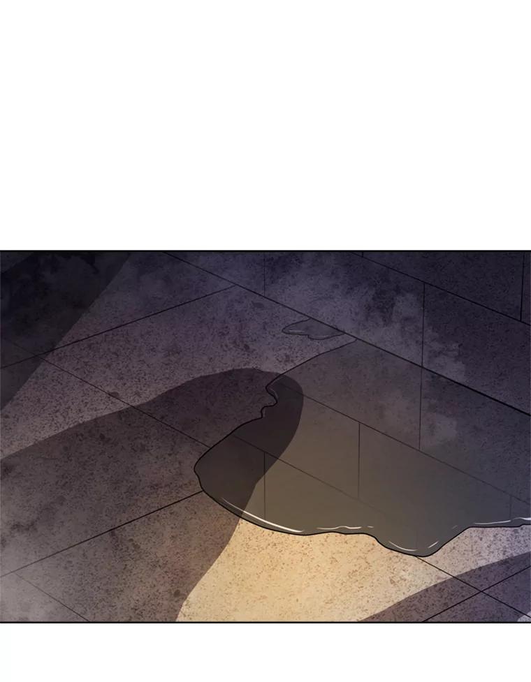 《被圣剑选择的少年》33.地下迷宫 第51页
