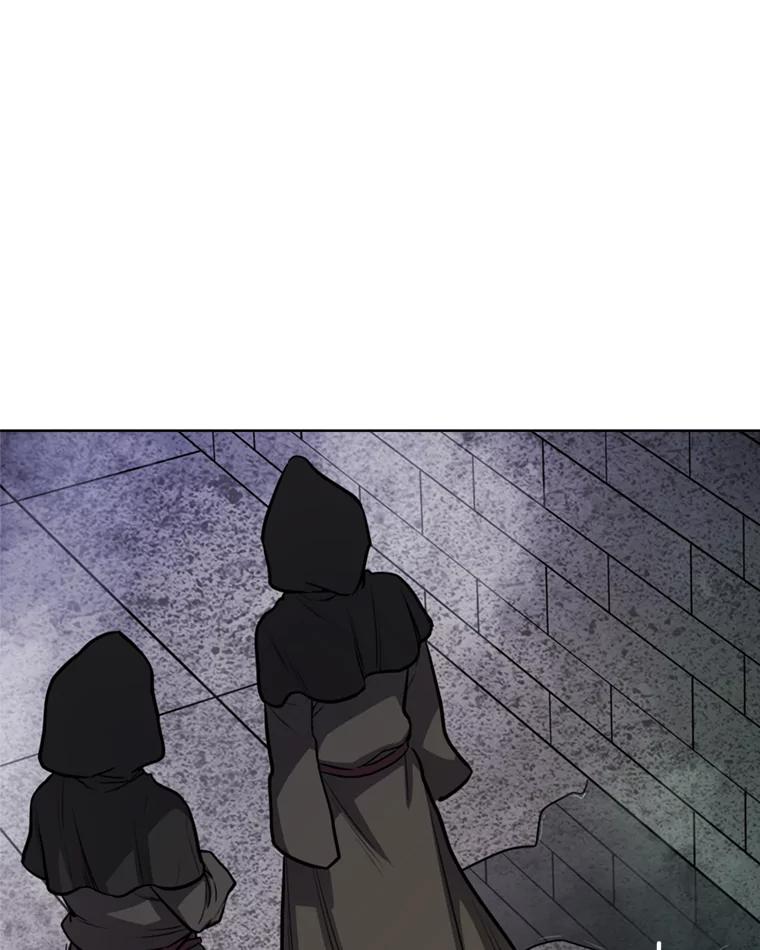 《被圣剑选择的少年》34.双重身份 第31页