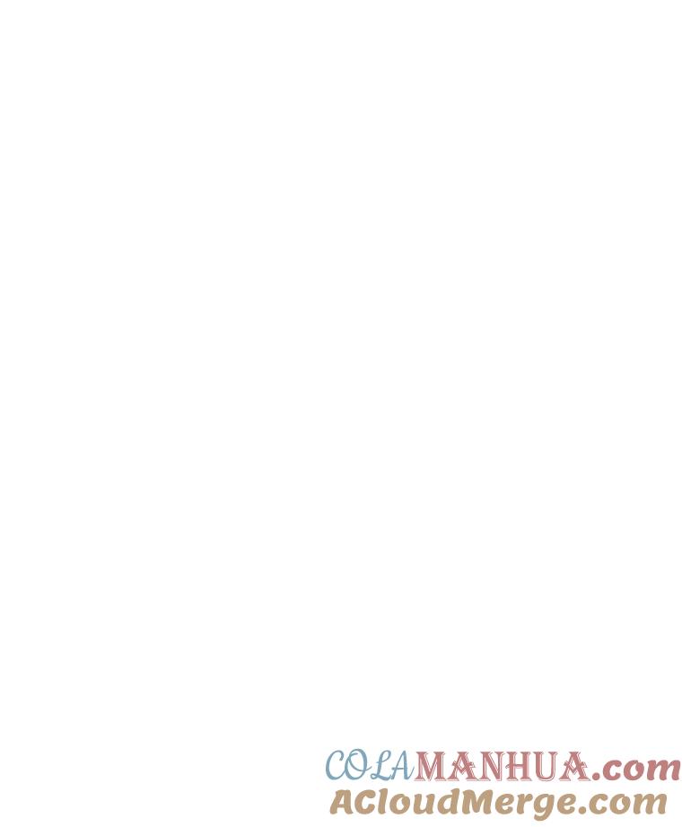《被圣剑选择的少年》37.新的误会 第101页