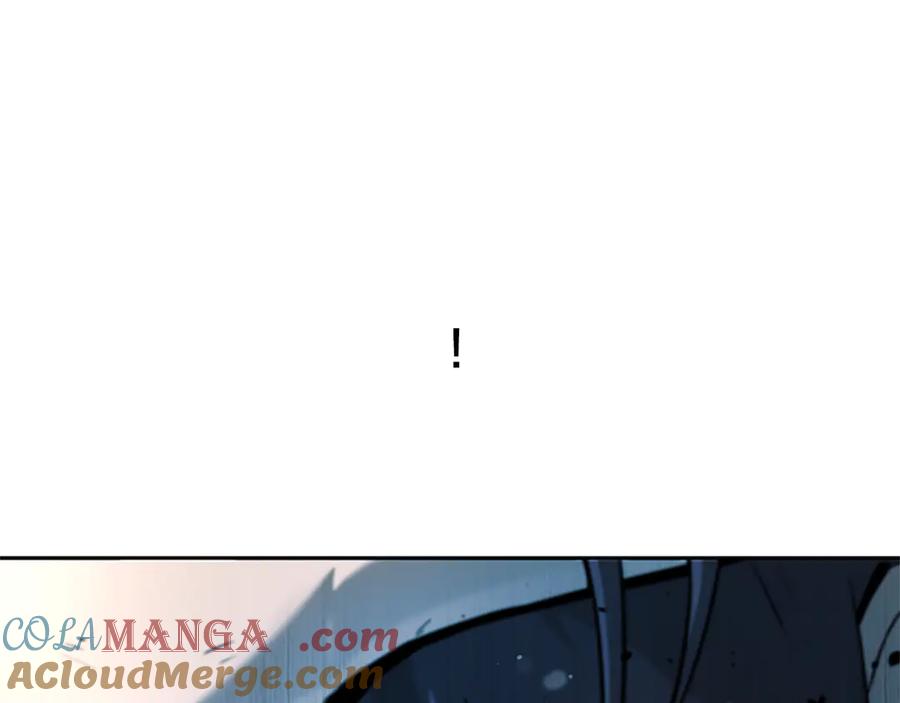 月影剑帝 第3话 设计毒杀 第97页
