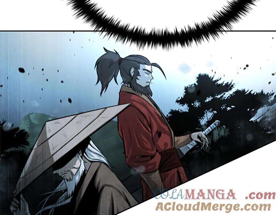 月影剑帝 第3话 设计毒杀 第85页