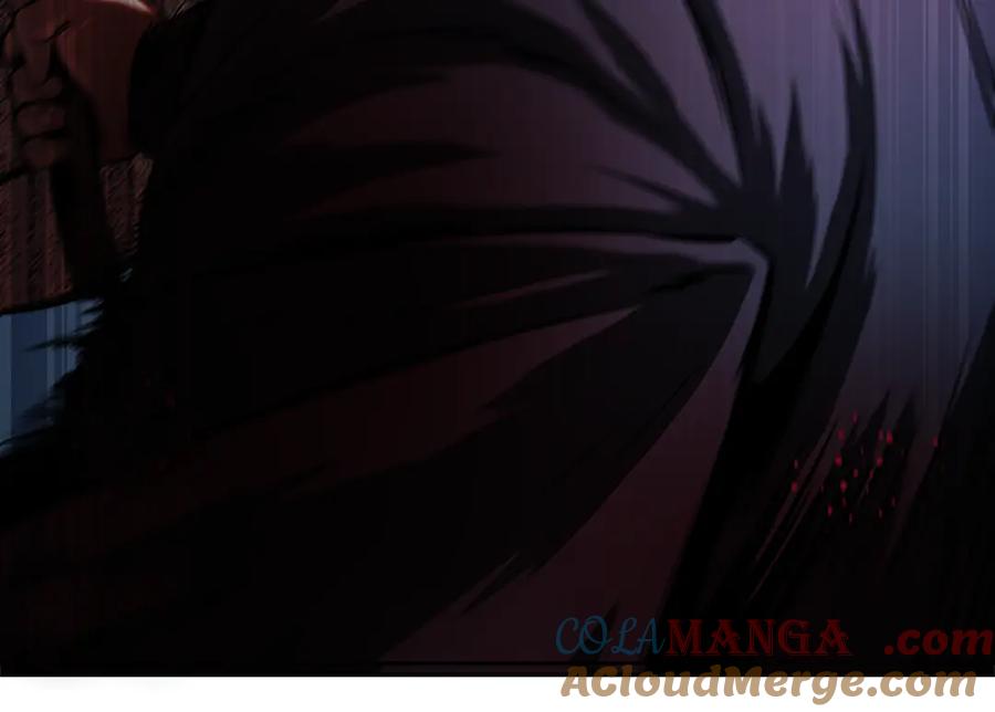 月影剑帝 第3话 设计毒杀 第45页