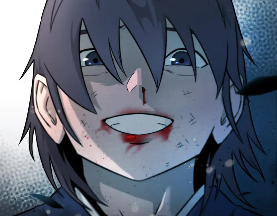 月影剑帝 第3话 设计毒杀 第58页