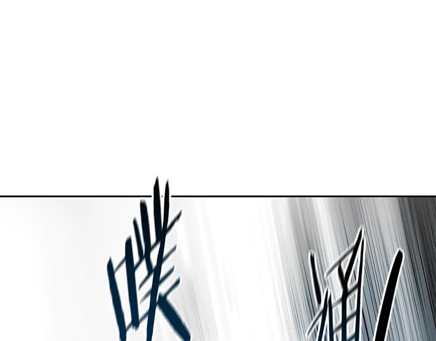 月影剑帝 第3话 设计毒杀 第52页