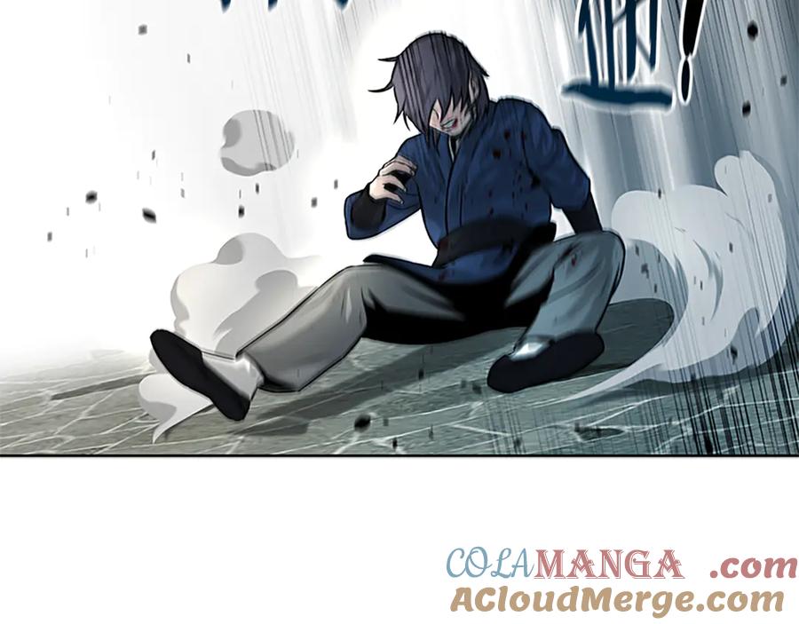 月影剑帝 第3话 设计毒杀 第53页