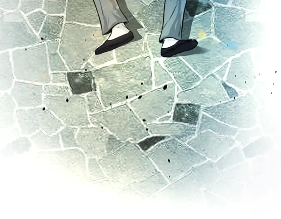 月影剑帝 第3话 设计毒杀 第64页