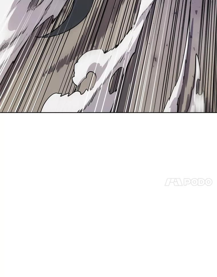 《被圣剑选择的少年》39.日月同辉 第18页
