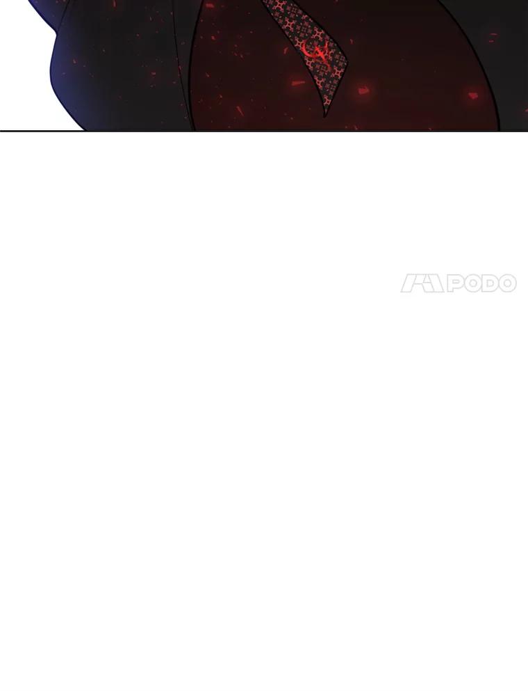 《被圣剑选择的少年》39.日月同辉 第104页