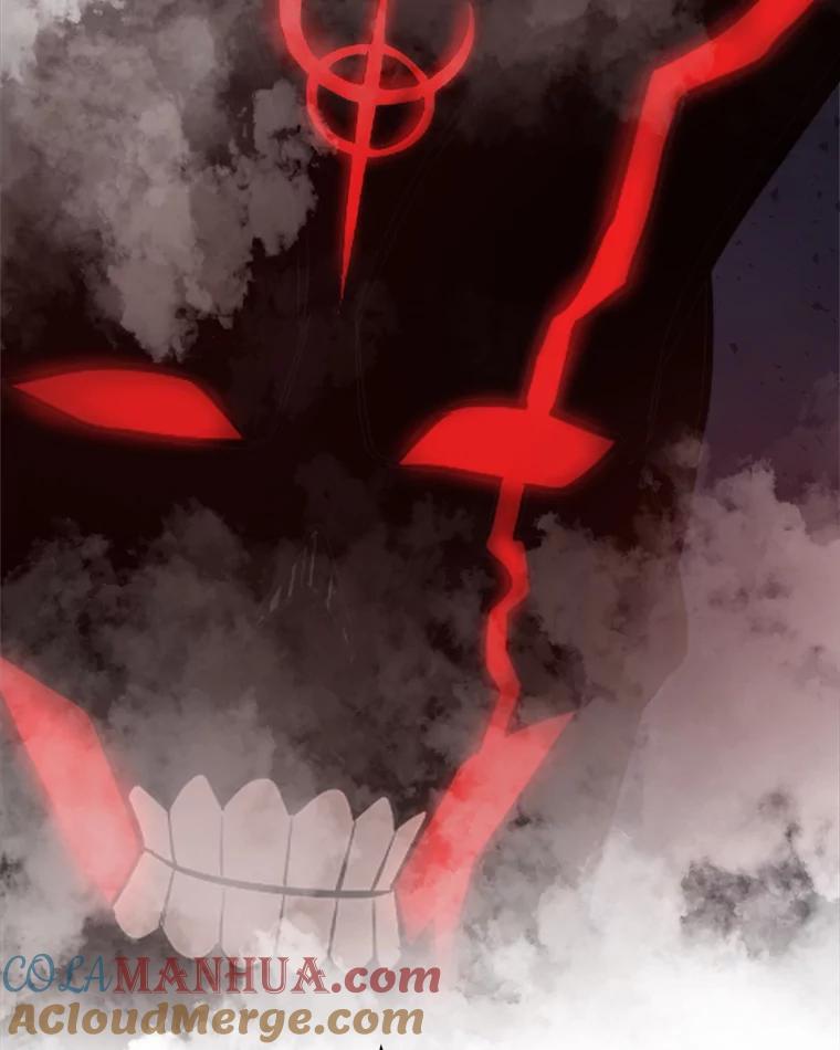 《被圣剑选择的少年》39.日月同辉 第117页