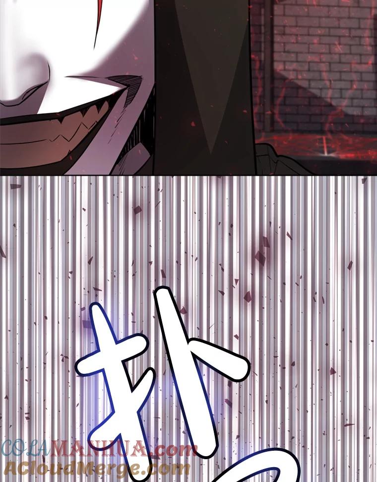 《被圣剑选择的少年》39.日月同辉 第37页