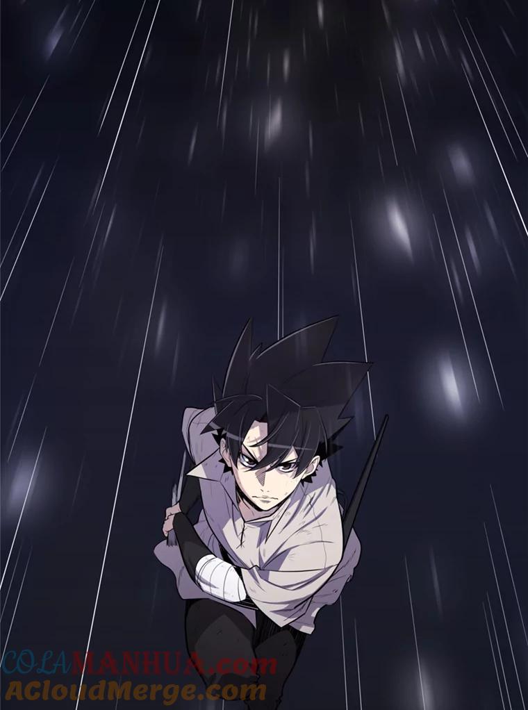 《被圣剑选择的少年》40.危机 第73页