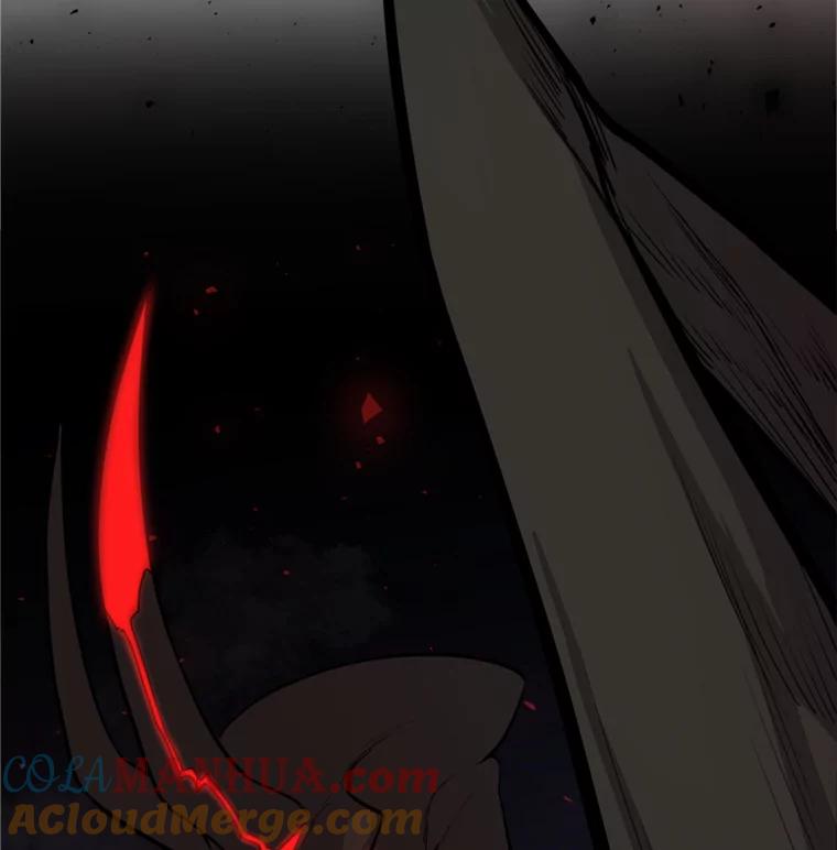 《被圣剑选择的少年》40.危机 第101页