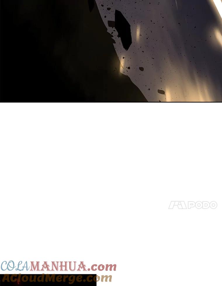 《被圣剑选择的少年》41.七星剑 第117页