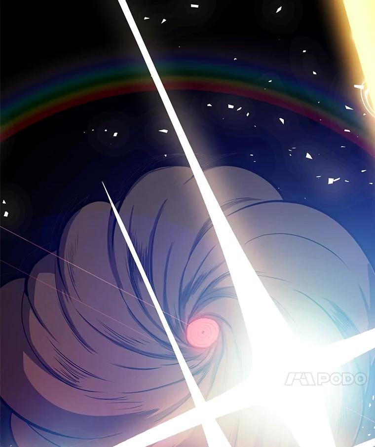 《被圣剑选择的少年》41.七星剑 第110页