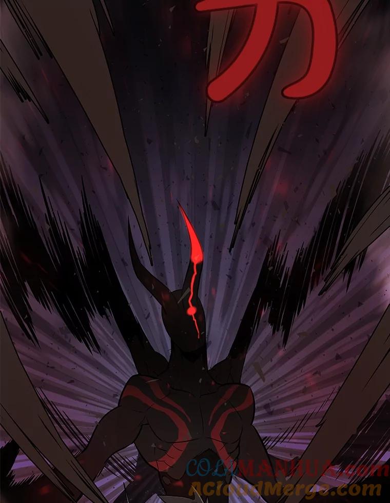 《被圣剑选择的少年》41.七星剑 第33页