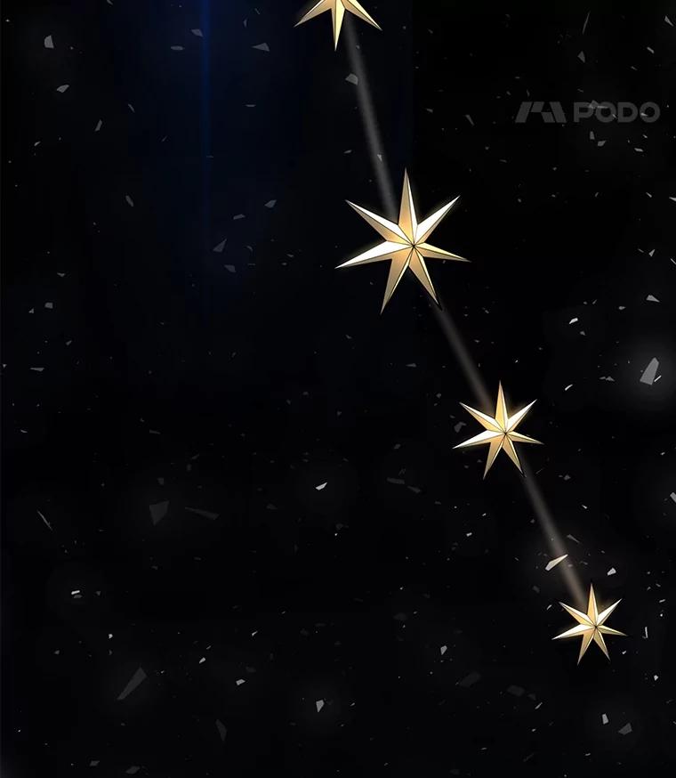 《被圣剑选择的少年》41.七星剑 第78页