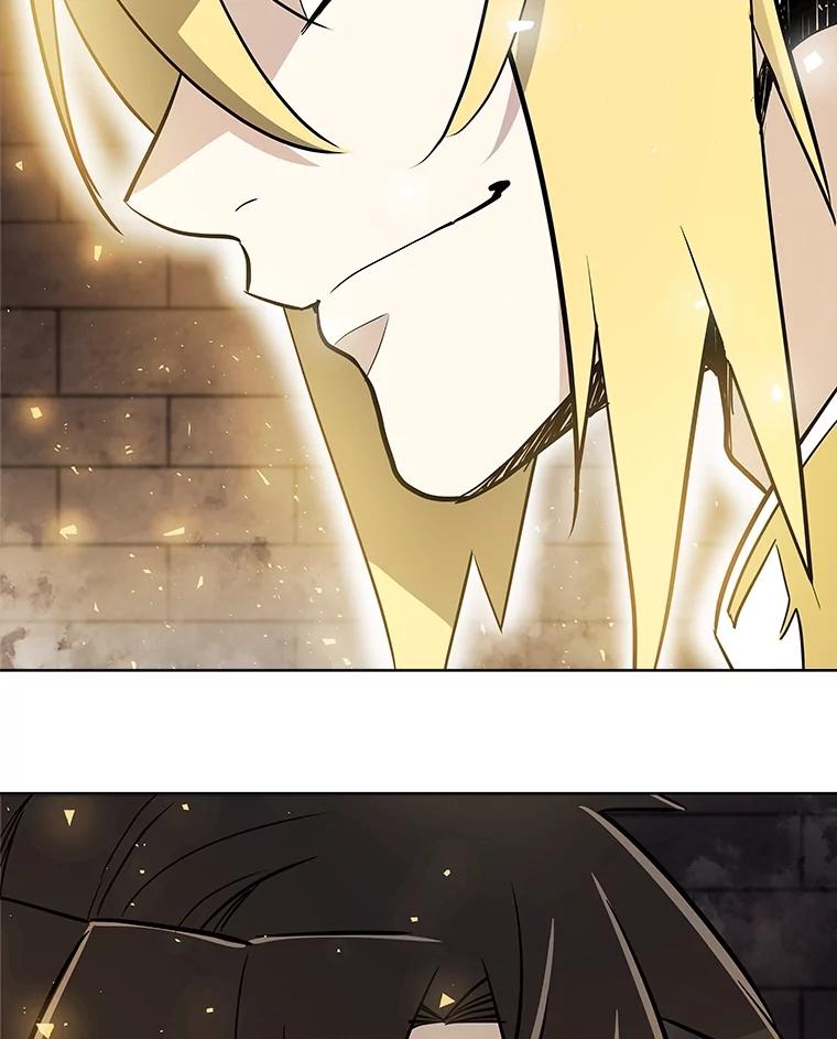 《被圣剑选择的少年》41.七星剑 第40页