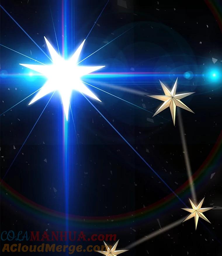 《被圣剑选择的少年》41.七星剑 第77页