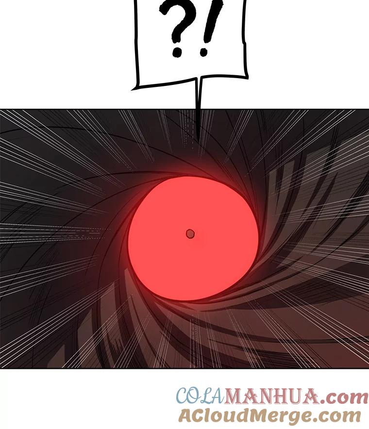 《被圣剑选择的少年》41.七星剑 第97页