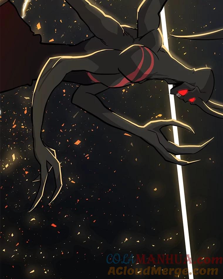 《被圣剑选择的少年》41.七星剑 第49页